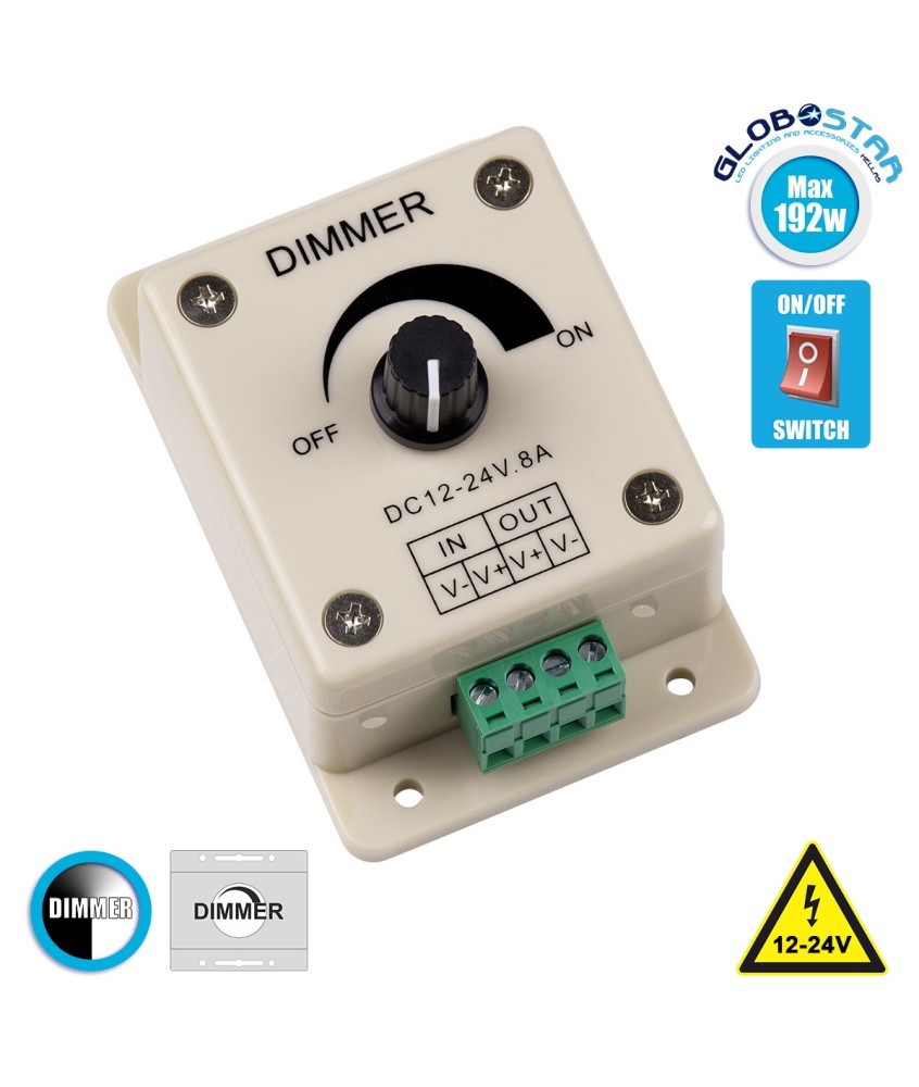 GLOBOSTAR® DIMMERALI 73315 Dimmer με 1 x 8A 192W Κανάλι DC 12-24V 8A 192W Max IP20 - Μ9.3 x Π6.5 x Υ6.2cm - 2 Χρόνια Εγγύηση